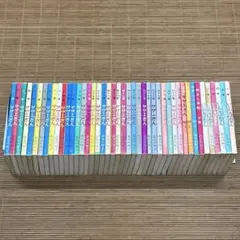 2026年最新】サザエさん 切り抜きの人気アイテム - メルカリ