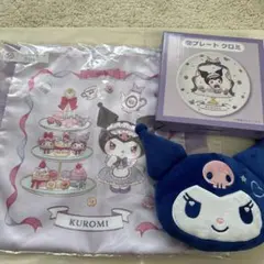 サンリオ当たりくじ　マイメロディ クロミ