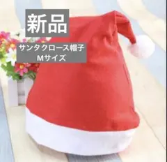 Item thumbnail for item c381916c-9704-406c-be4d-558eb5f58dbb