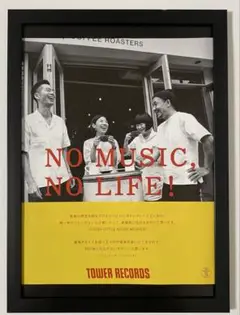 激レア　ハンバート・ワイズマン / ハンバート・ハンバート レコード　LP Amazon.co.jp: 未聴品 ハンバートハンバート X COOL WISE MAN