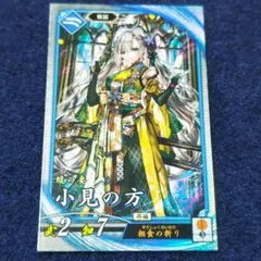 不知火様 リクエスト 6点 まとめ商品