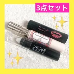 KATE CCリップクリーム　ピンク系　リップスクラブ　キャンメイク　06 口紅