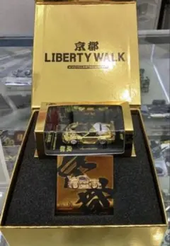 Item thumbnail for item 634383c0-6cc0-4b91-a8e5-1e41d418064c