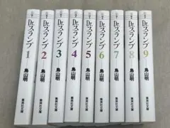 最終値下げ　 Dr.スランプ 4巻抜け 文庫本 鳥山 明 ８冊セット 最終値下げ Dr.スランプ 4巻抜け 文庫本 鳥山 明 8冊セット Dr