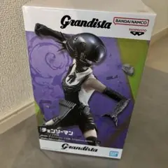 【送料込み】劇場版チェンソーマン レゼ篇 Grandista BOMBフィギュア