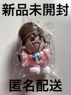 なにわ男子 藤原丈一郎 ちびぬい 第二弾