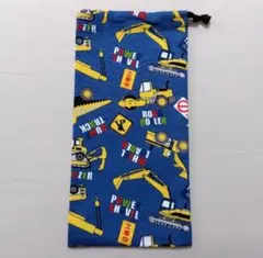 Item thumbnail for item d57d614d-c6a1-49c8-9ec0-5e7a802550b3