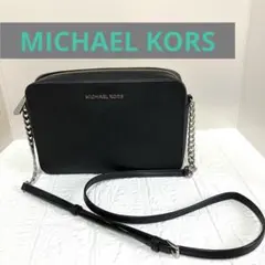 マイケルコース　MICHAEL KORS ブラック　ショルダーバック　チェーン
