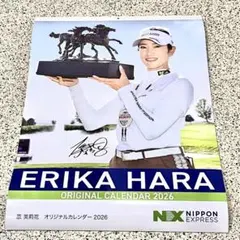 2025年最新】原英莉花 サインの人気アイテム - メルカリ