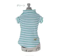 ROPE PICNIC ショルダーフリルリブカットソー　グリーン　Sのサムネイル
