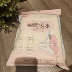 Item thumbnail for item 5dd4130d-2407-4b5a-981b-8c524dd4b275