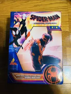 スパイダーマン™ コンプリートBOX〈完全初回生産限定・6枚組〉 - メルカリ