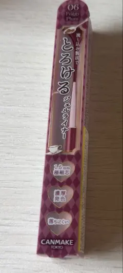 未使用　キャンメイク クリーミータッチライナー　06 フォギープラムのサムネイル