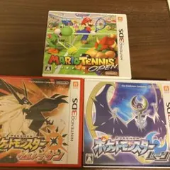 ポケモン サン・ムーン・マリオテニス 3本セット