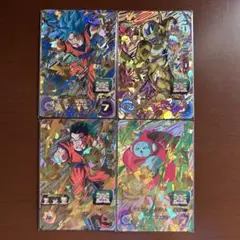 ドラゴンボールヒーローズ SR(スーパーレア)カードセット スーパードラゴンボールヒーローズMM4弾SRスーパーレアフル
