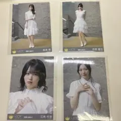 ≒JOY 大西葵生写真 愛が痛かった コンプセット - メルカリ