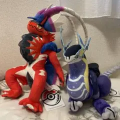 ポケモンセンター コライドン ミライドン　ぬいぐるみ 新品 タグ付き