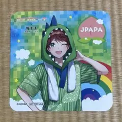 からぴち じゃぱぱさん コースター