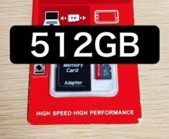 microSDカード 512gb Switch対応メモリーカード マイクロSD