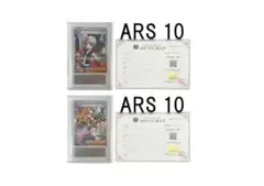 2025年最新】トウコ SRの人気アイテム - メルカリ