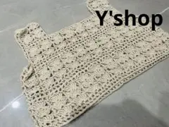 ビスチェ タンクトップ グレー