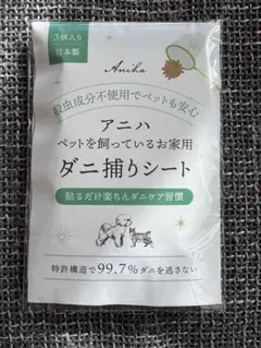 Item thumbnail for item d5687762-fed8-4267-8561-9565d91a2ac2