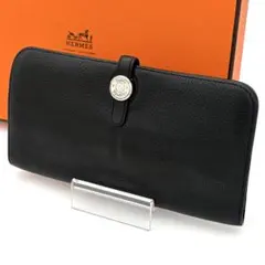 HERMES エルメス ドゴン 롱 블랙 긴 지갑 실버 가죽
