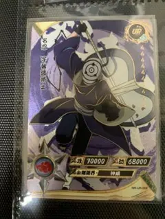 NARUTO -ナルト- うちはオビト SSR KAYOU 海外公式品 - メルカリ