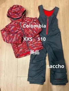 Columbia 子ども用スキーウェアセットXXS美品　110