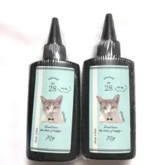 レジン液2本　まさるの涙　未開封　隠れ工房GreenOcean　②