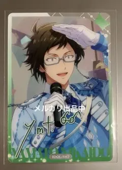 アイナナ 二階堂大和 アイスタ メタカ25