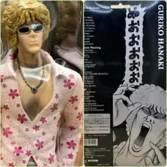 クローズ＆ＷＯＲＳＴ ▶花木九里虎◀ 鈴蘭購買部限定版 FBGのサムネイル