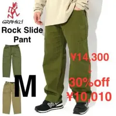 SALE！ 新品GRAMICCI グラミチ パンツ バギー ボトムス ワイド M