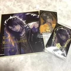 ツイステ　レオナ　色紙 ツイステ レオナ・キングスカラー 色紙 - メルカリ