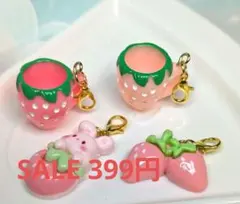 いちごちゃんづくしアンブレラマーカー♡２個セット☆