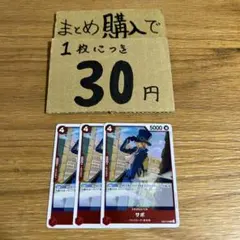 セレナ様 リクエスト 2点 まとめ商品