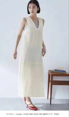 新品タグ付き✨ホワイト2WAYノースリーブキャミワンピース