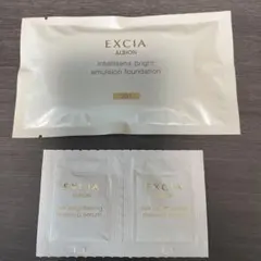 アルビオンエクシア　アンテリサンスブライトエマルジョンファンデーションNA201