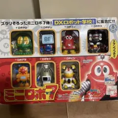 Item thumbnail for item 009cf1f8-1e88-4ecc-961d-e3213c7e1a07