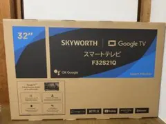 SKYWORTH 32型 スマートテレビ F32S21Qのサムネイル