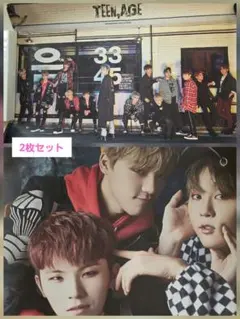 SEVENTEEN【teen age】ポスター2枚セット - メルカリ