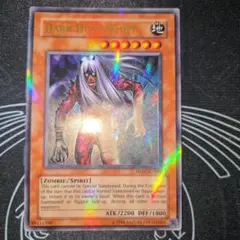 2025年最新】遊戯王 hlの人気アイテム - メルカリ