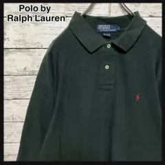 【XLサイズ】ポロバイラルフローレン☆刺繍ロゴ　最高カラー長袖ポロシャツ