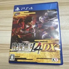 戦国無双4 DX