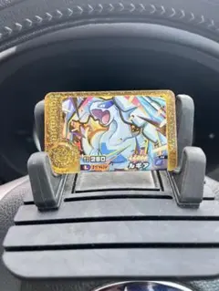 ルギア スーパートレジャー　フレンダ