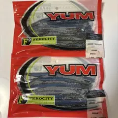 ヒロヒロロロロ様 リクエスト 2点 まとめ商品