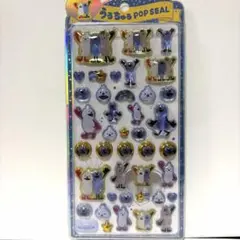 SUNSUNうるちゅるポップシール