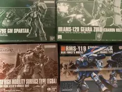 HGヤクトドーガ ギラドーガ　ジェガン　マスターガンダム　4セット HGヤクトドーガ ギラドーガ ジェガン マスターガンダム 4セット - メルカリ