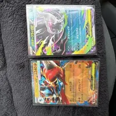 メガダークライEX メガルカリオEX ポケモンカード 2枚セットのサムネイル