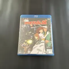 ルパン三世 カリオストロの城('79東京ムービー新社)